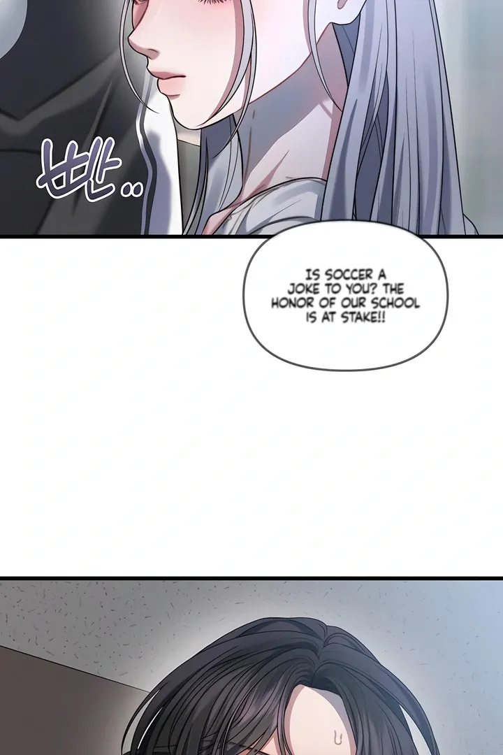 Read Ghost Tactic chapter 1 image 53 on Lezhin