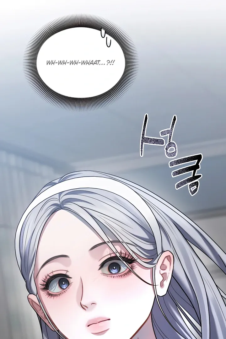 Read Ghost Tactic chapter 1 image 59 on Lezhin