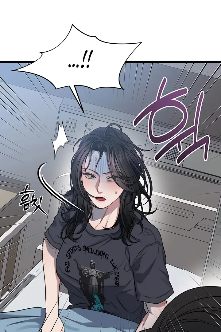 Read Ghost Tactic chapter 1 image 62 on Lezhin