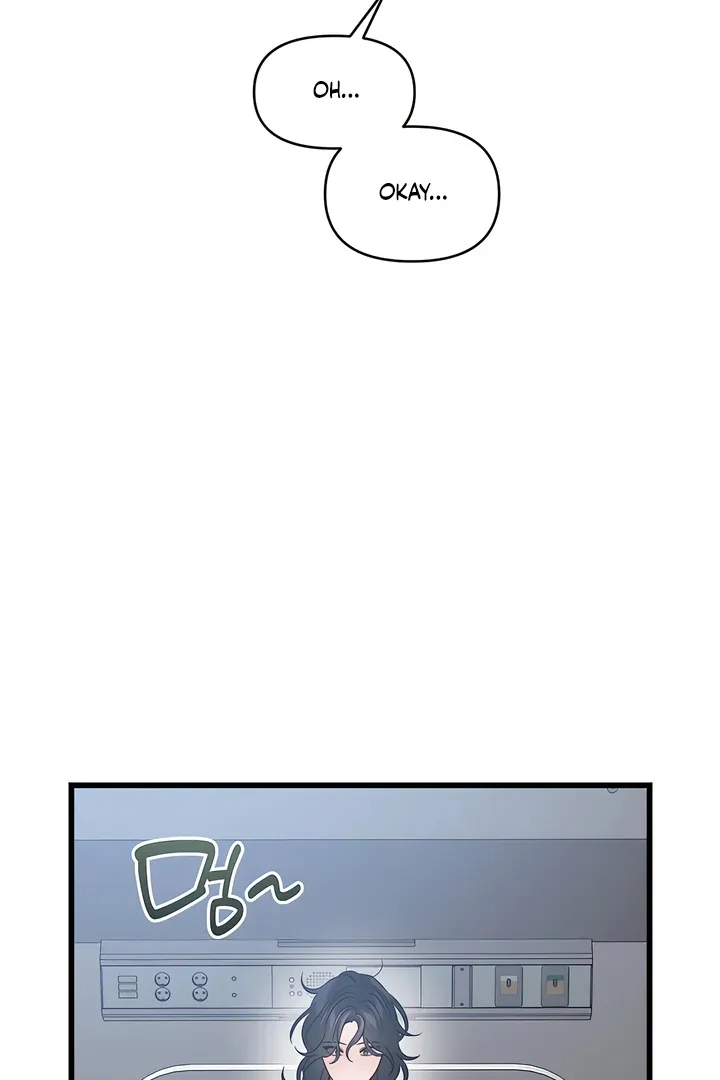 Read Ghost Tactic chapter 1 image 67 on Lezhin