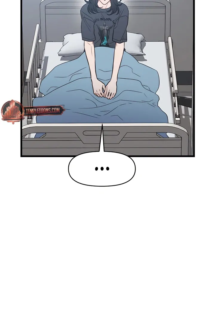 Read Ghost Tactic chapter 1 image 68 on Lezhin