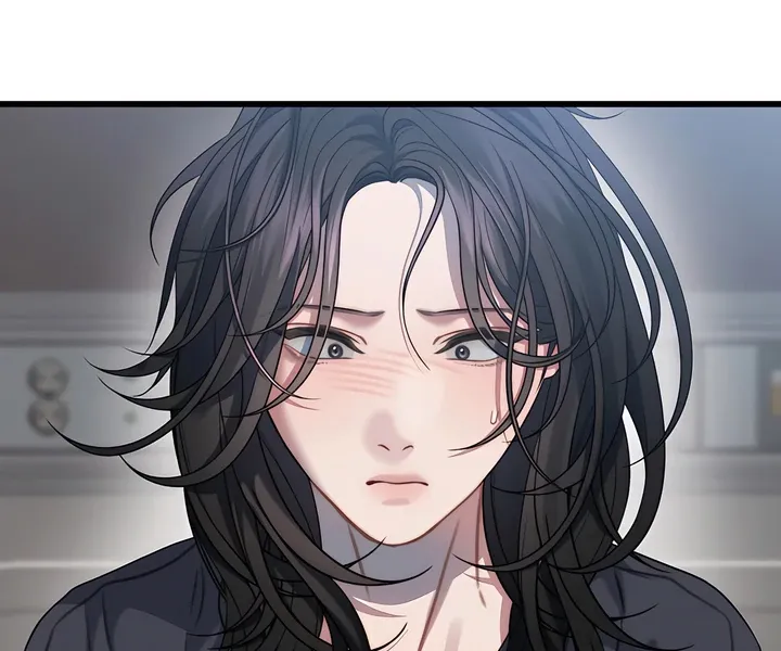 Read Ghost Tactic chapter 1 image 69 on Lezhin