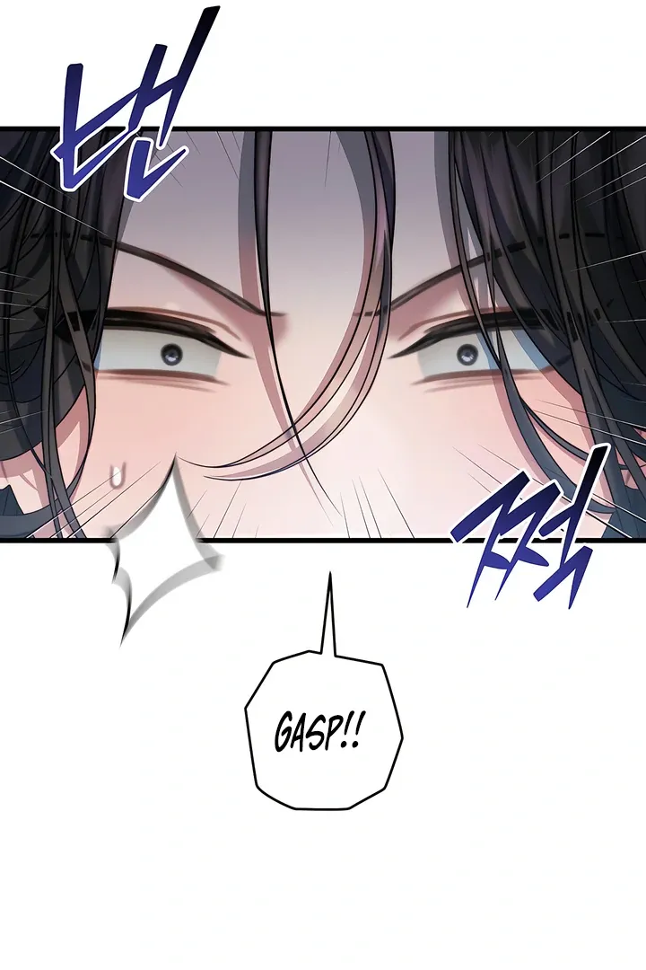 Read Ghost Tactic chapter 1 image 73 on Lezhin