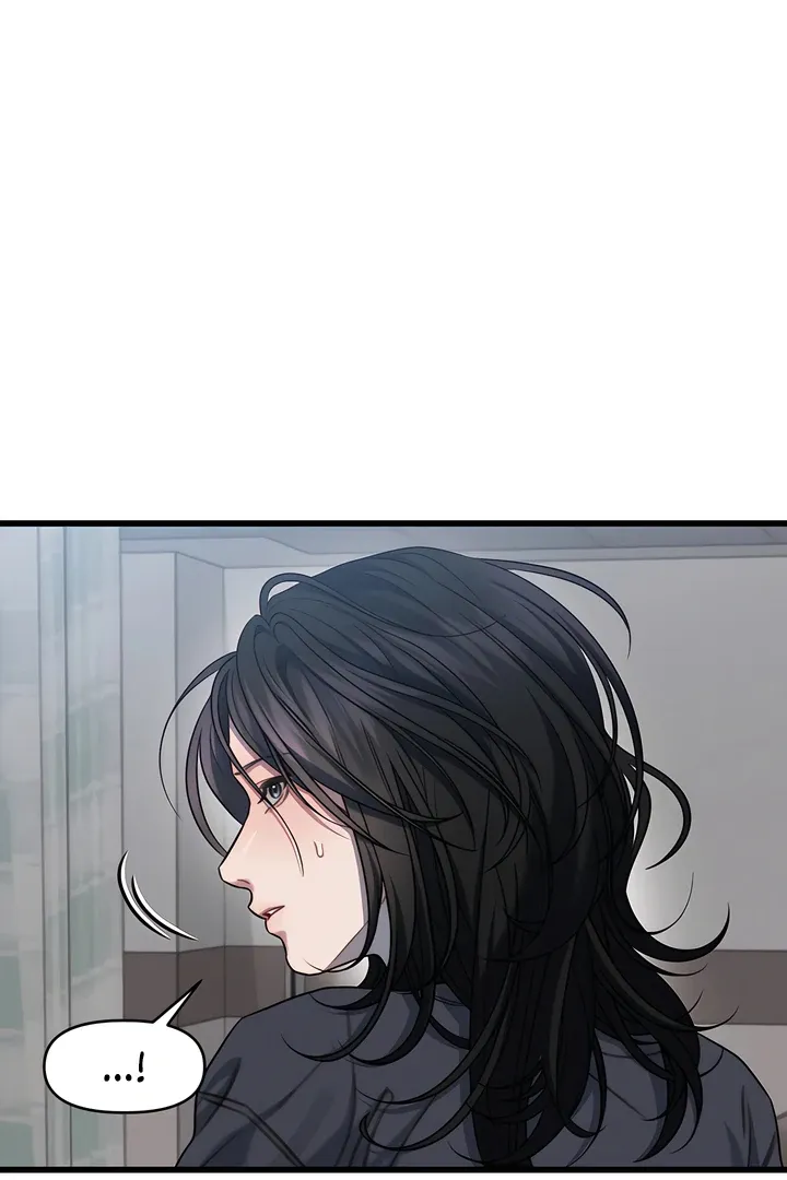 Read Ghost Tactic chapter 1 image 77 on Lezhin