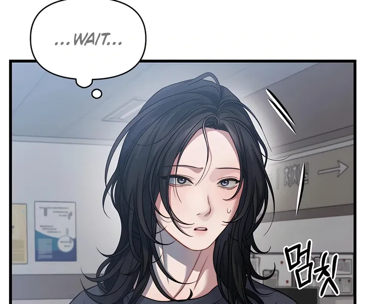 Read Ghost Tactic chapter 1 image 81 on Lezhin