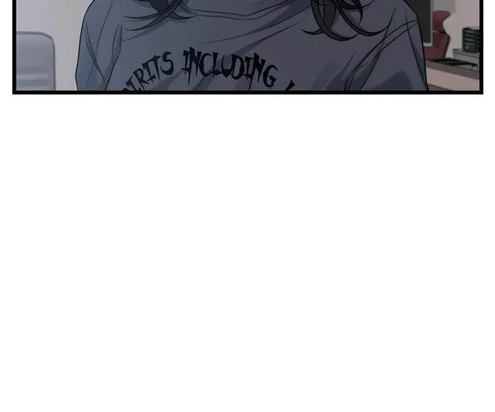 Read Ghost Tactic chapter 1 image 82 on Lezhin