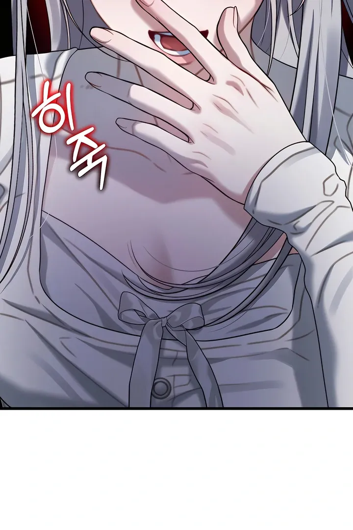 Read Ghost Tactic chapter 1 image 84 on Lezhin