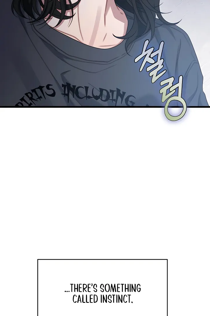 Read Ghost Tactic chapter 1 image 86 on Lezhin
