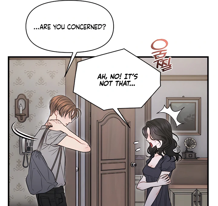 Read Ghost Tactic chapter 11 image 11 on Lezhin