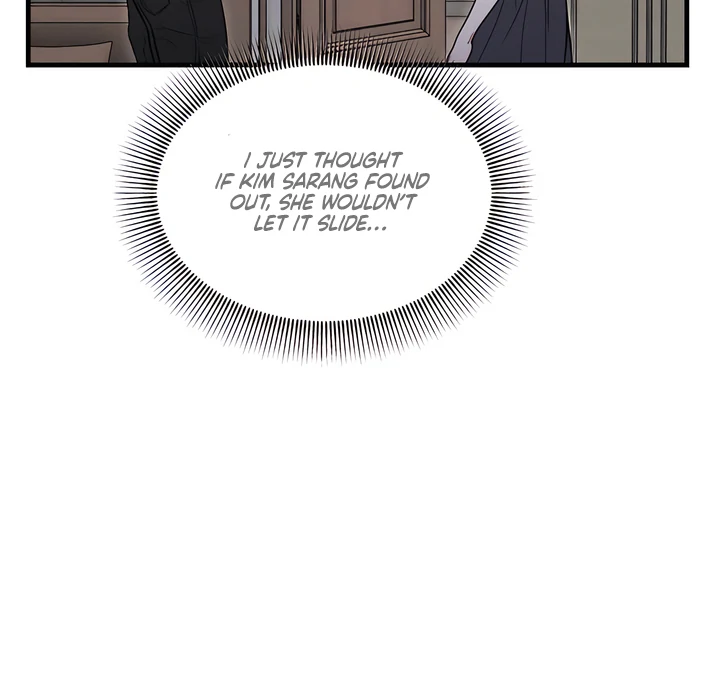 Read Ghost Tactic chapter 11 image 12 on Lezhin