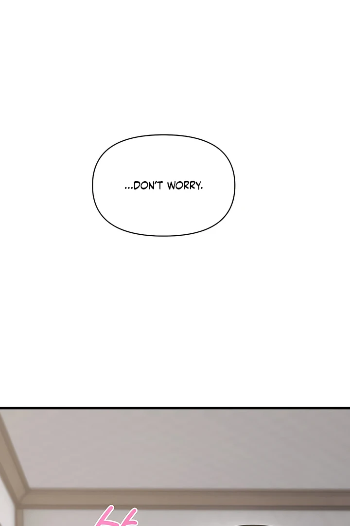 Read Ghost Tactic chapter 11 image 13 on Lezhin