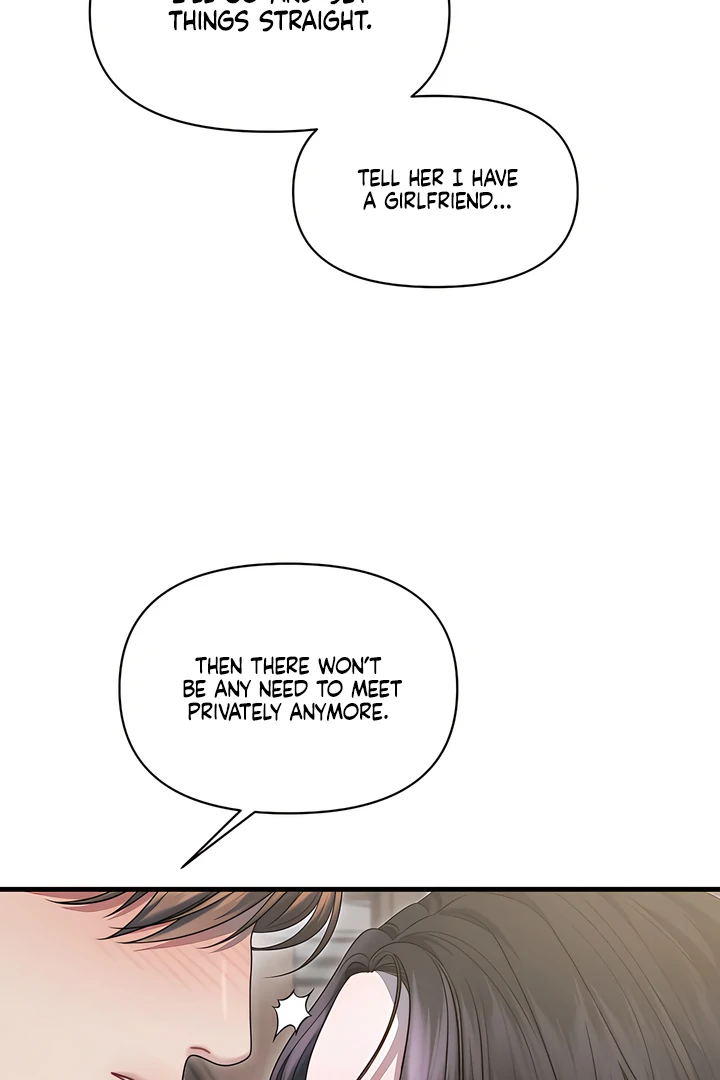 Read Ghost Tactic chapter 11 image 15 on Lezhin
