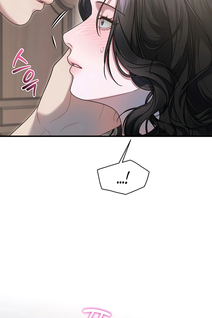 Read Ghost Tactic chapter 11 image 16 on Lezhin