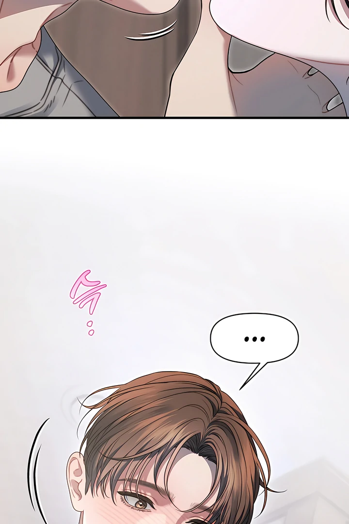 Read Ghost Tactic chapter 11 image 19 on Lezhin