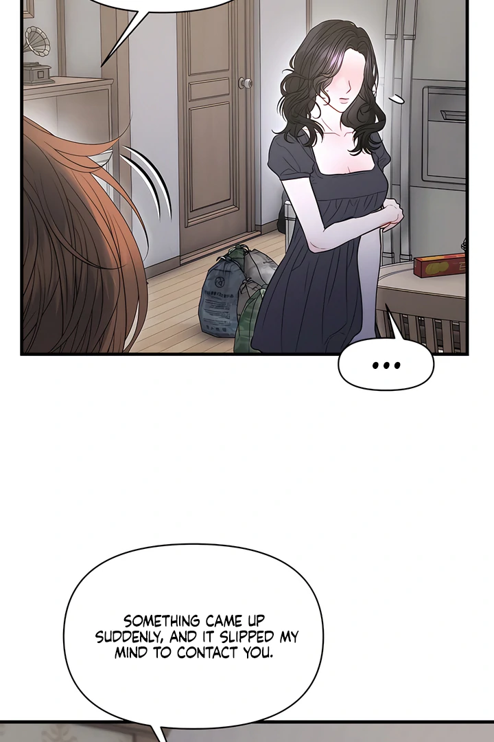 Read Ghost Tactic chapter 11 image 2 on Lezhin