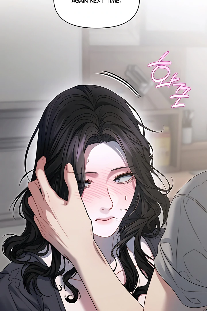 Read Ghost Tactic chapter 11 image 21 on Lezhin