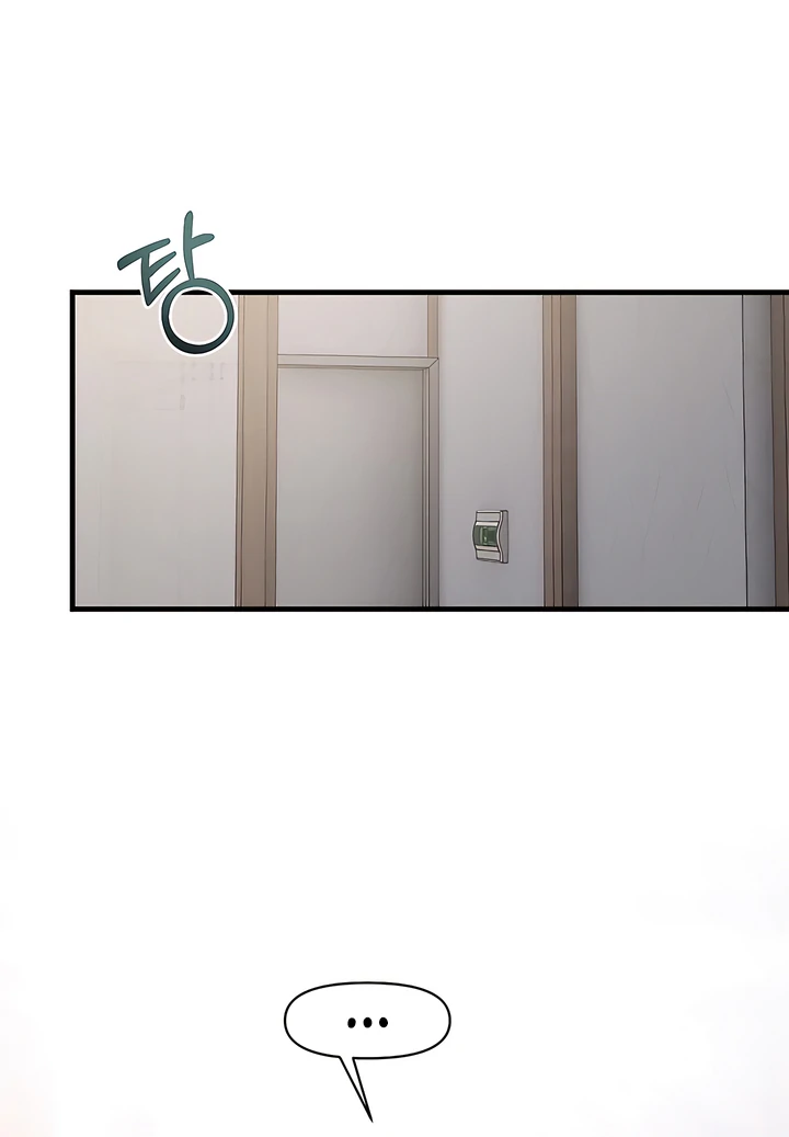 Read Ghost Tactic chapter 11 image 23 on Lezhin