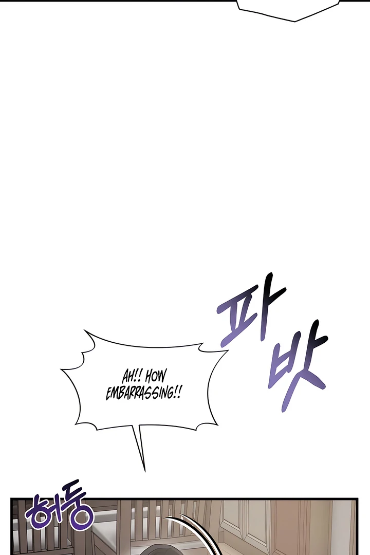 Read Ghost Tactic chapter 11 image 27 on Lezhin
