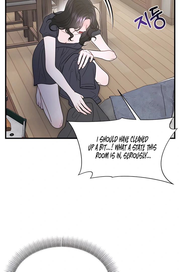 Read Ghost Tactic chapter 11 image 28 on Lezhin
