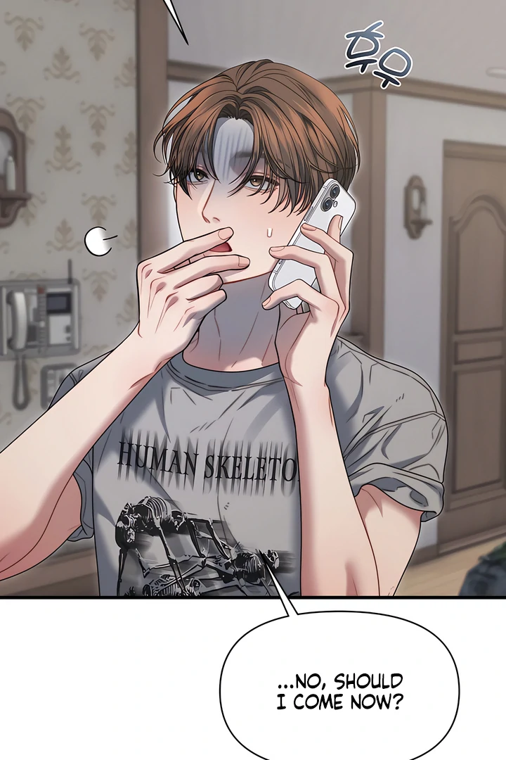 Read Ghost Tactic chapter 11 image 3 on Lezhin