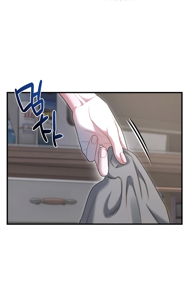 Read Ghost Tactic chapter 11 image 30 on Lezhin