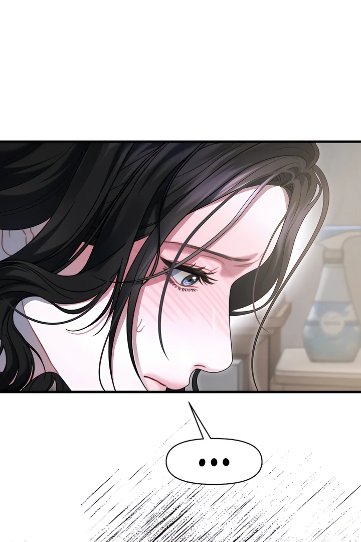 Read Ghost Tactic chapter 11 image 31 on Lezhin