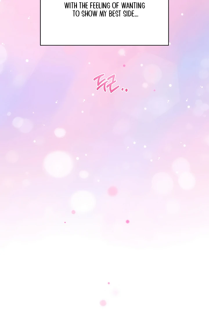 Read Ghost Tactic chapter 11 image 36 on Lezhin