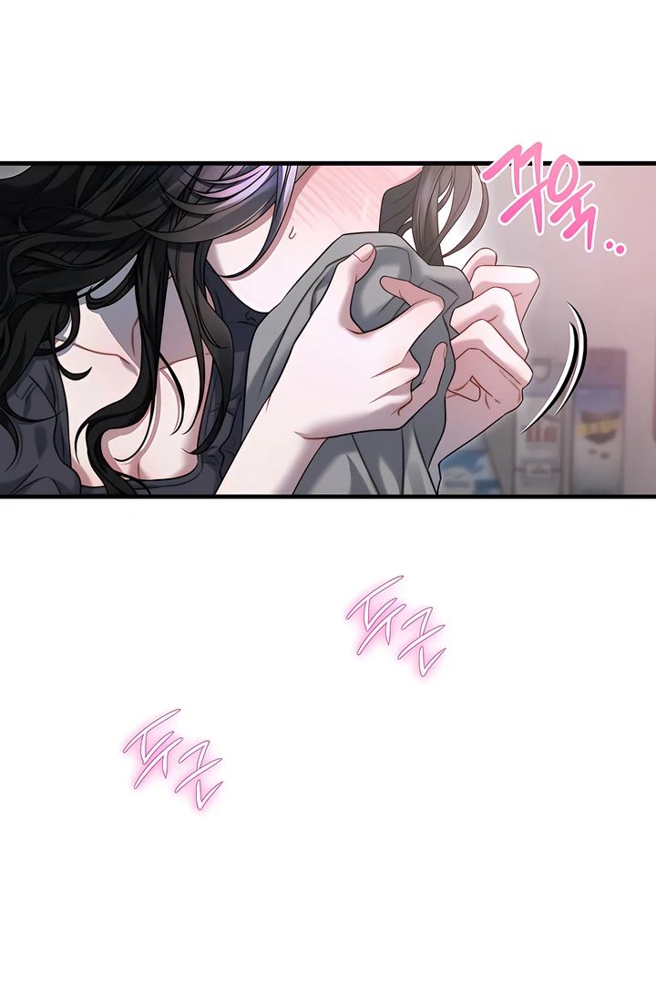 Read Ghost Tactic chapter 11 image 37 on Lezhin