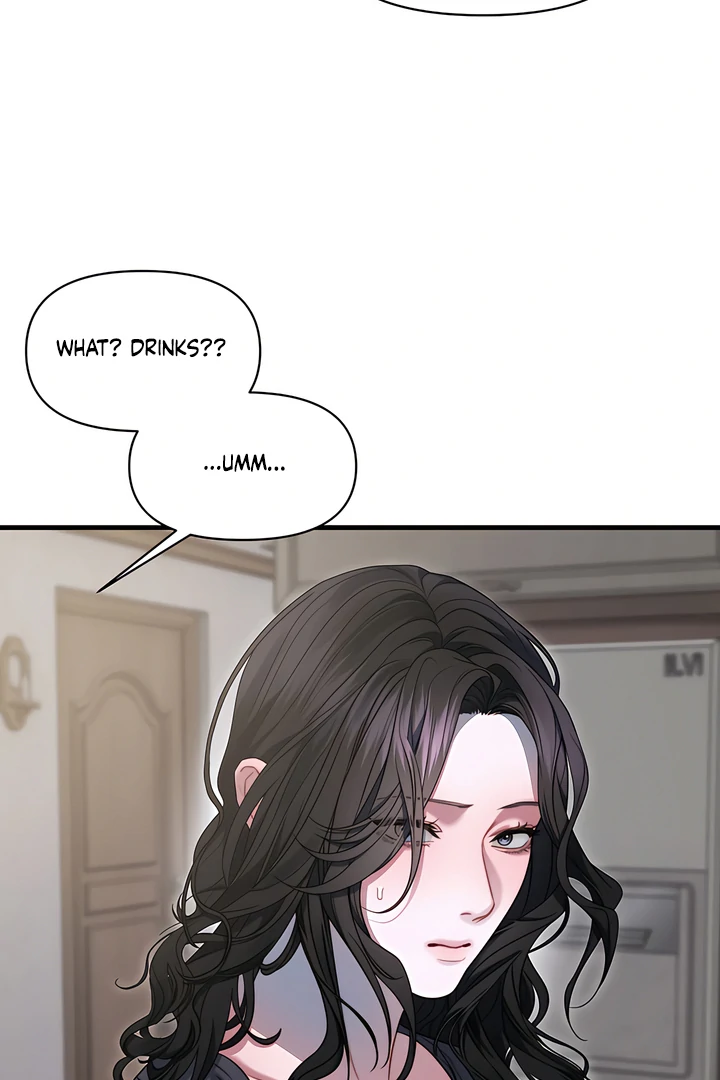 Read Ghost Tactic chapter 11 image 4 on Lezhin