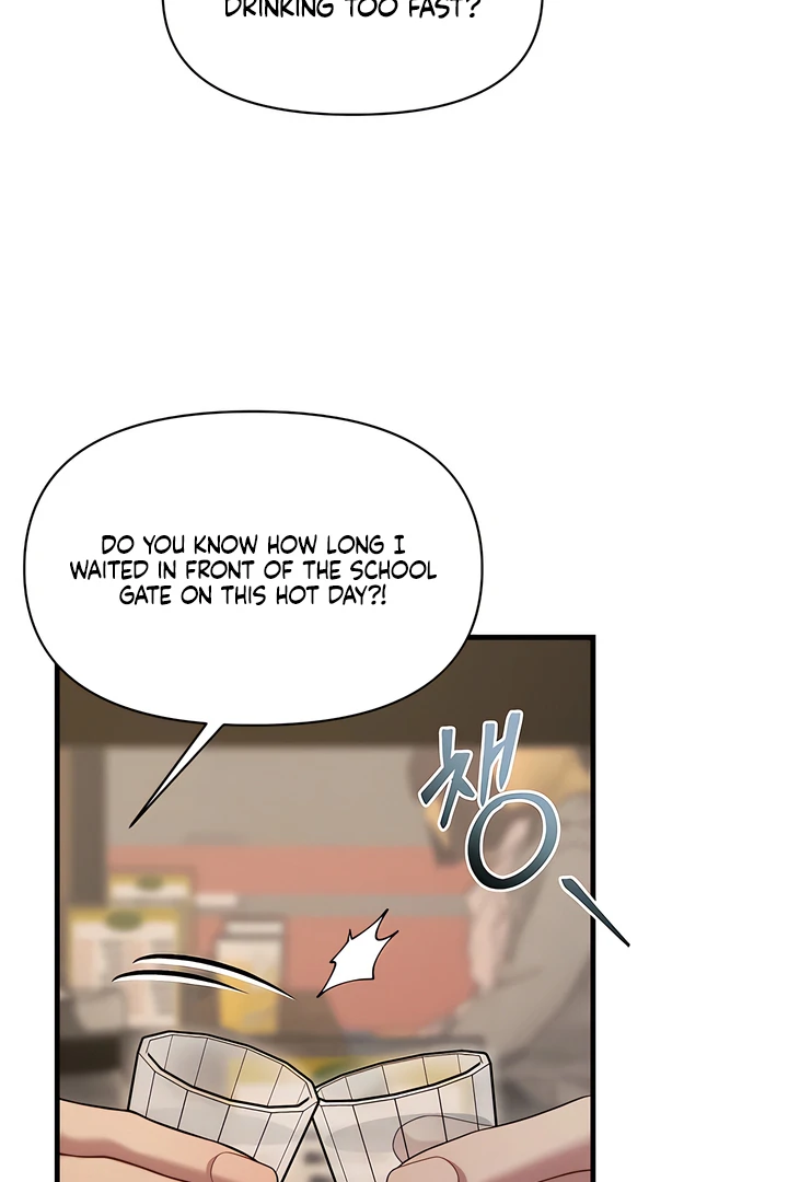 Read Ghost Tactic chapter 11 image 47 on Lezhin