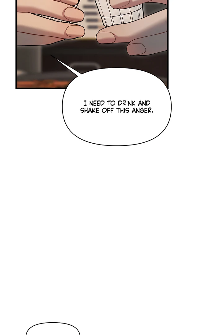 Read Ghost Tactic chapter 11 image 48 on Lezhin