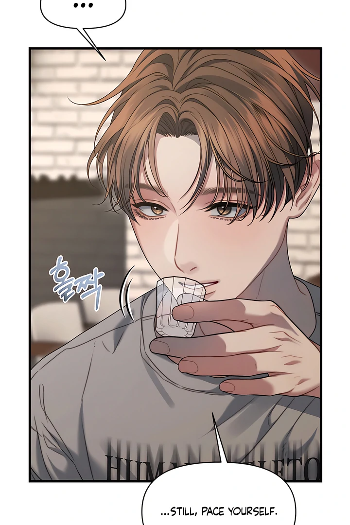 Read Ghost Tactic chapter 11 image 49 on Lezhin