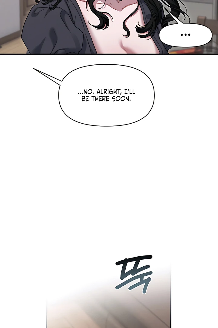 Read Ghost Tactic chapter 11 image 5 on Lezhin