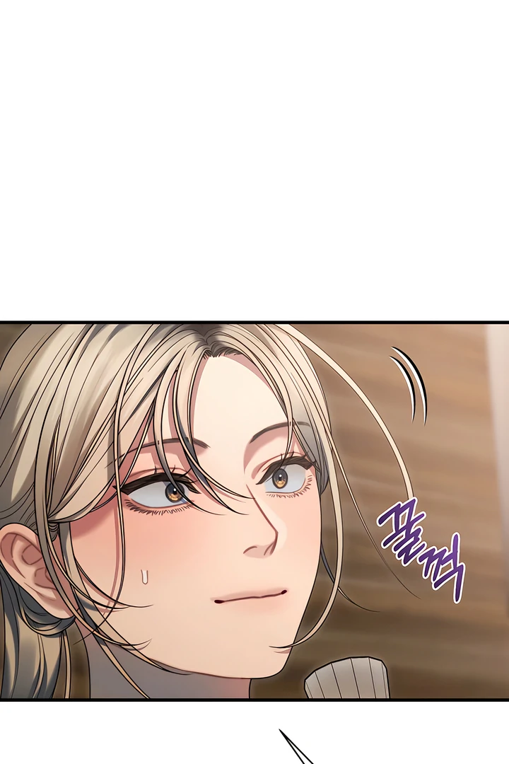 Read Ghost Tactic chapter 11 image 52 on Lezhin