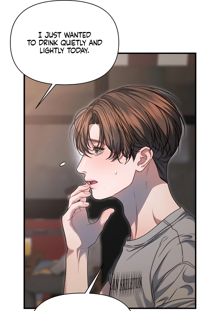 Read Ghost Tactic chapter 11 image 57 on Lezhin