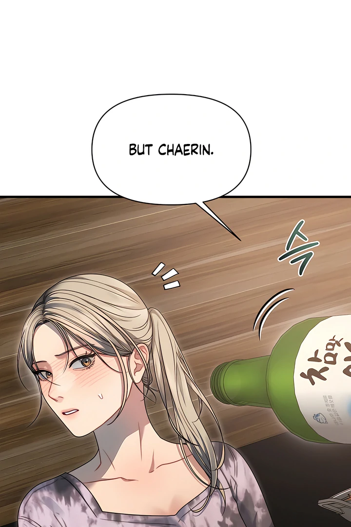 Read Ghost Tactic chapter 11 image 60 on Lezhin