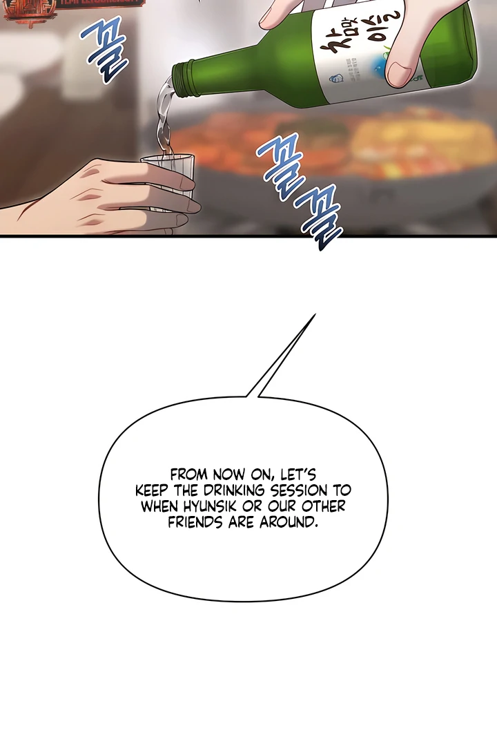 Read Ghost Tactic chapter 11 image 62 on Lezhin