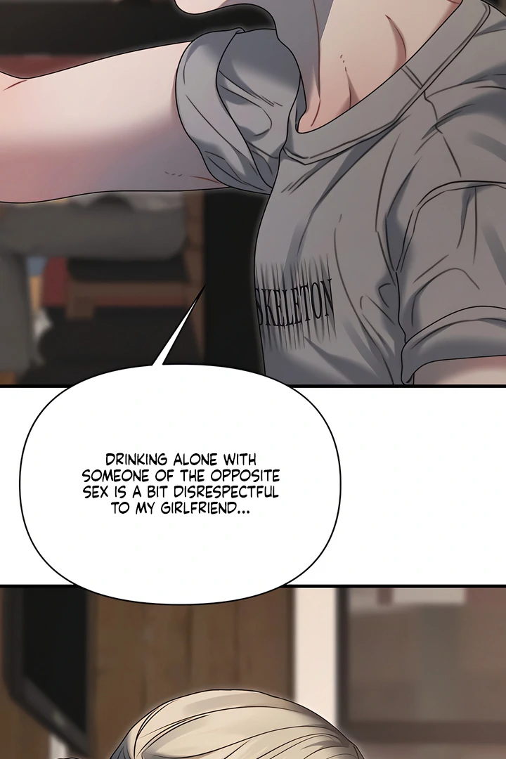 Read Ghost Tactic chapter 11 image 64 on Lezhin