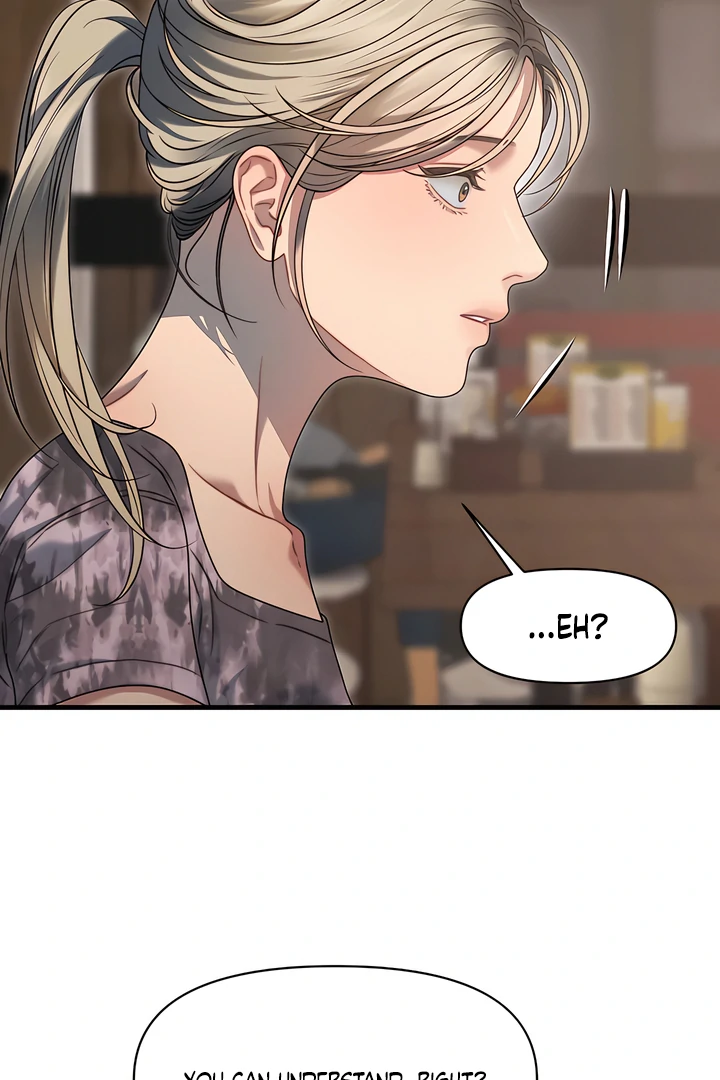 Read Ghost Tactic chapter 11 image 65 on Lezhin