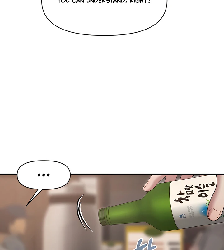 Read Ghost Tactic chapter 11 image 66 on Lezhin