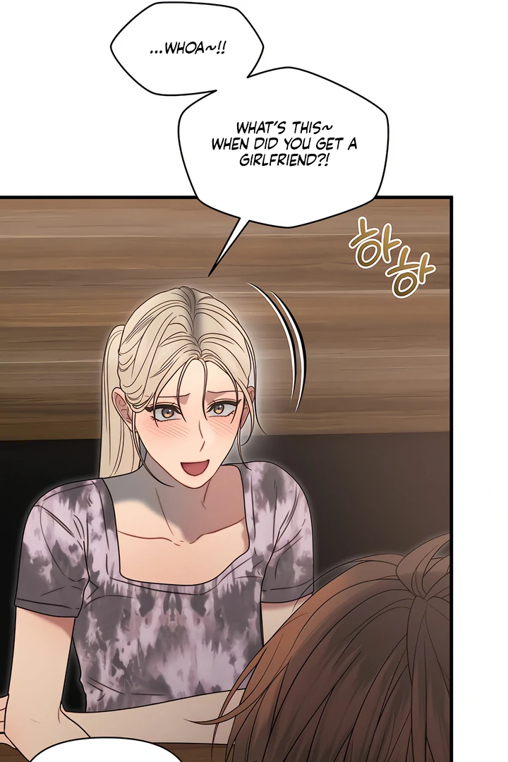 Read Ghost Tactic chapter 11 image 68 on Lezhin