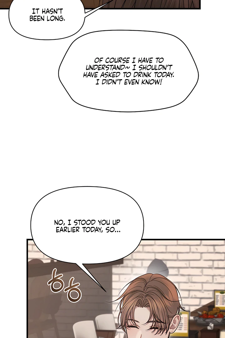 Read Ghost Tactic chapter 11 image 69 on Lezhin