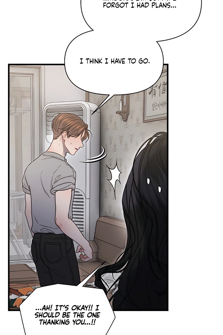 Read Ghost Tactic chapter 11 image 7 on Lezhin