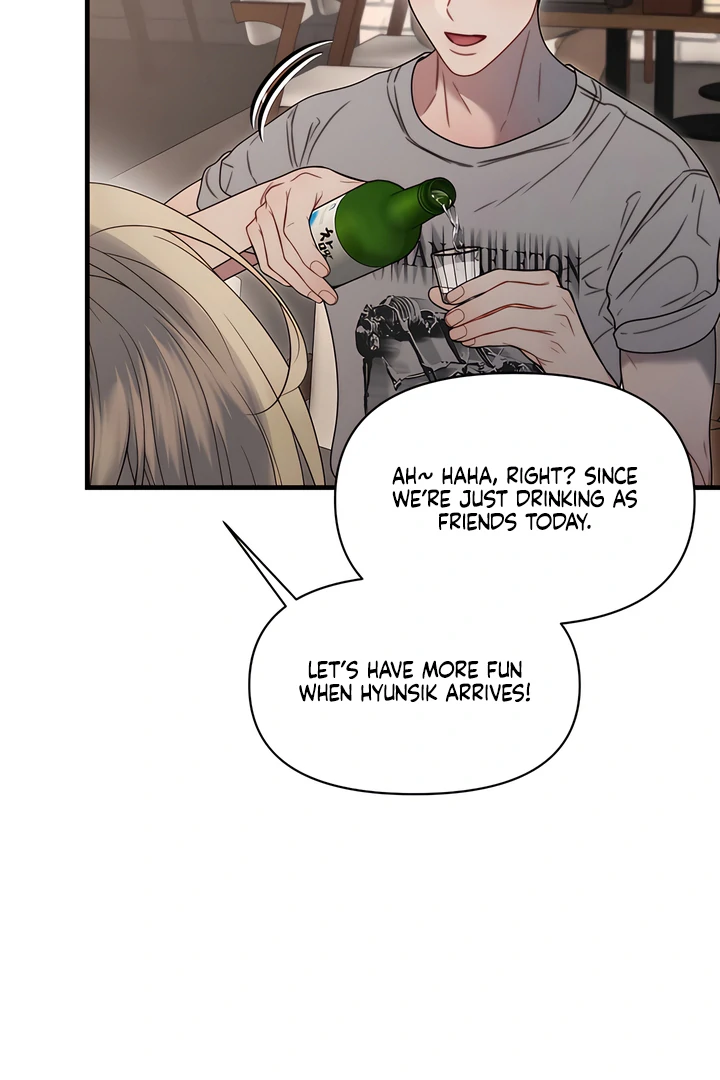 Read Ghost Tactic chapter 11 image 70 on Lezhin