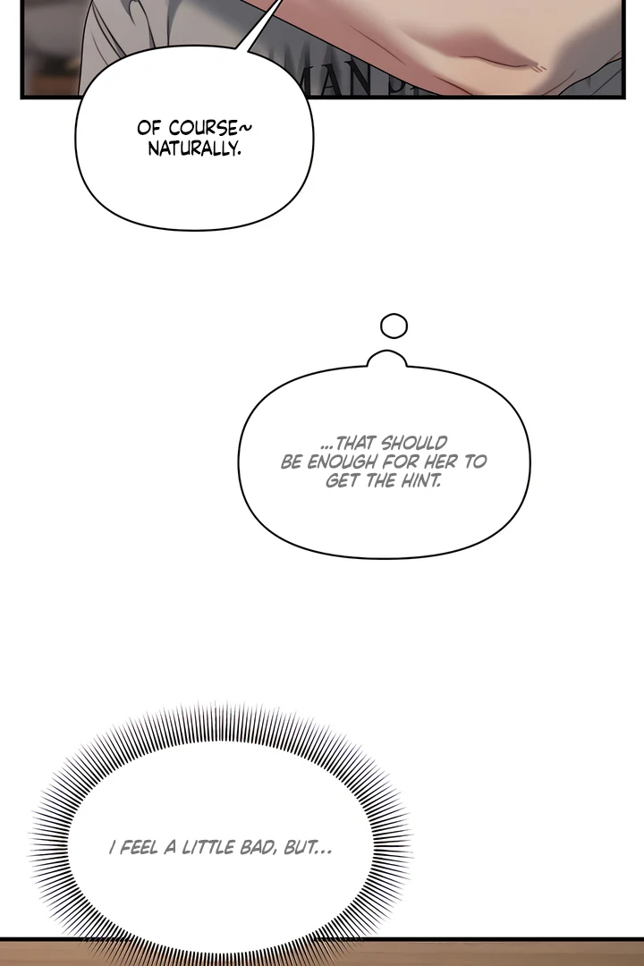 Read Ghost Tactic chapter 11 image 72 on Lezhin