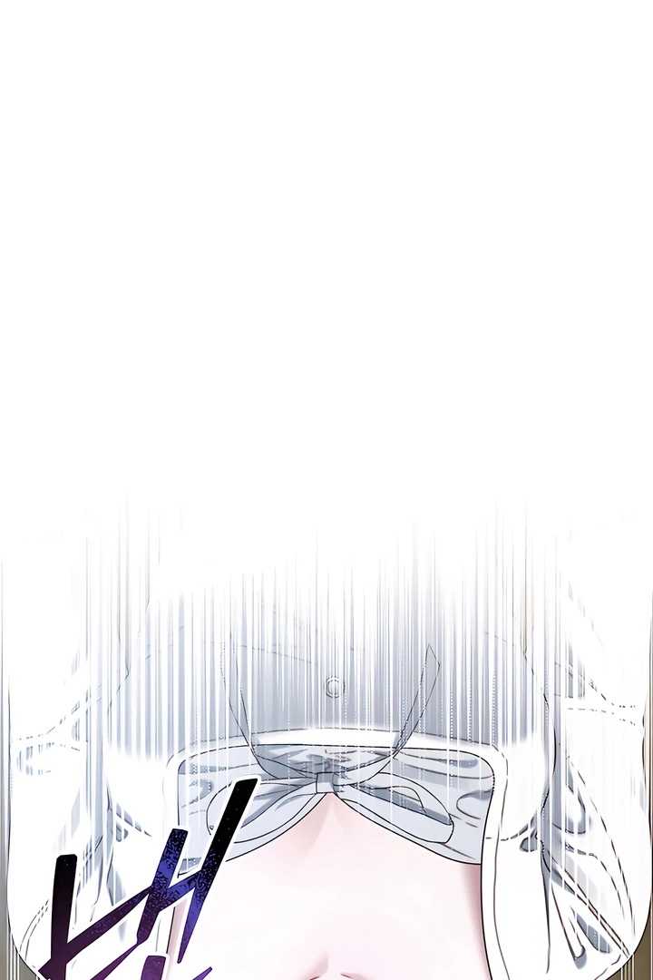 Read Ghost Tactic chapter 11 image 75 on Lezhin