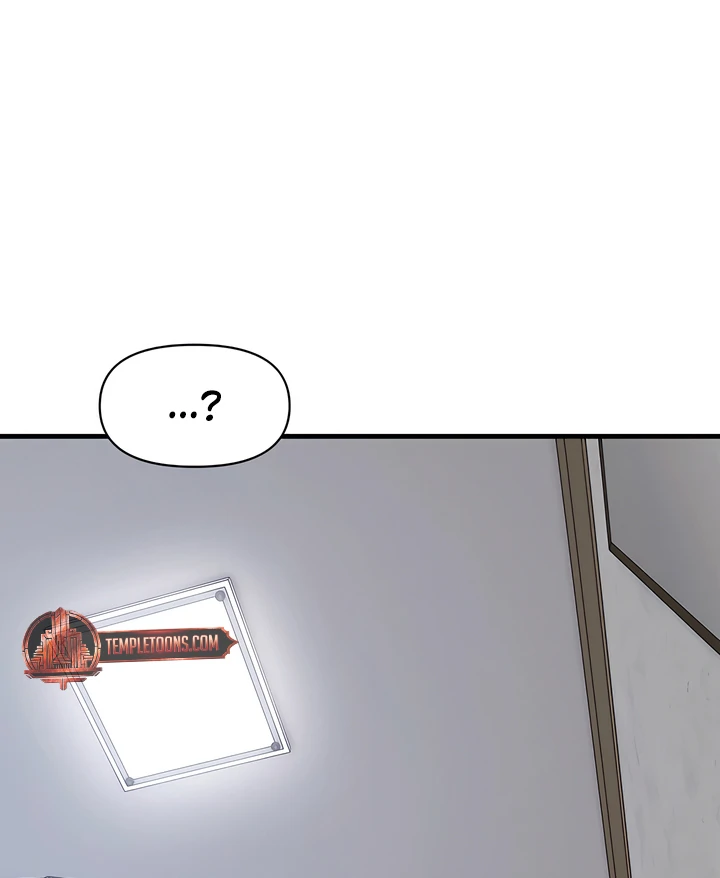 Read Ghost Tactic chapter 11 image 77 on Lezhin