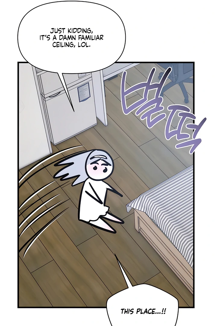 Read Ghost Tactic chapter 11 image 79 on Lezhin
