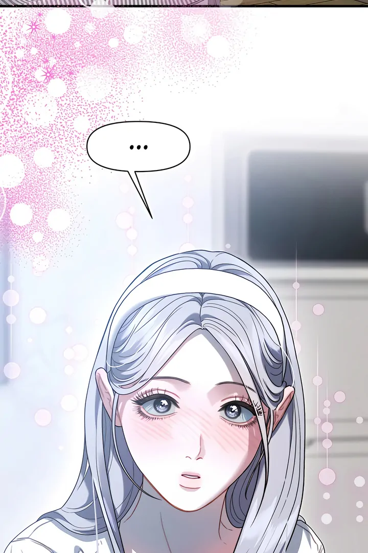Read Ghost Tactic chapter 11 image 81 on Lezhin