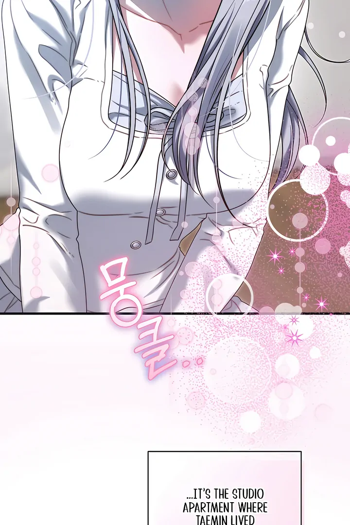 Read Ghost Tactic chapter 11 image 82 on Lezhin